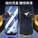 ເຫມາະສໍາລັບ Huawei p50 ຮູບເງົາ tempered p50e ຮູບເງົາໂທລະສັບມືຖືເຕັມຫນ້າຈໍໃຫມ່ p5o ຄວາມຄົມຊັດສູງ anti- fingerprint ຕ້ານແສງສີຟ້າປ້ອງກັນຕາສີຟ້າທັງຫມົດ, ລວມທັງຫມົດປ້ອງກັນຫນ້າຈໍແກ້ວຕ້ານການຕົກແລະການລະເບີດ.