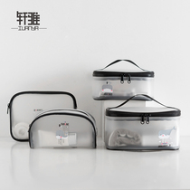 Travel toiletry bag Transparent waterproof cosmetic bag Portable storage bag Storage bag set female large-capacity travel supplies