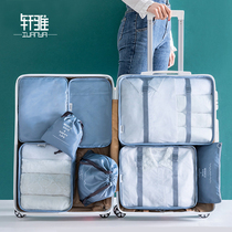 Travel storage bag Luggage clothing clothes travel shoes Underwear storage bag sub-packaging drawstring finishing bag set