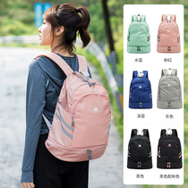 Travel foldable backpack Female large-capacity outdoor backpack Male business travel sports lightweight ultra-lightweight carrying bag