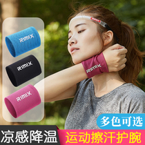 Cold cold feeling ice feeling sports towel hand towel Running gym adult wrist sweat-absorbing sweat towel men and women quick-drying