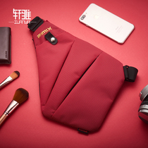 Travel close-fitting anti-theft fanny pack female travel sports invisible wallet armpit multi-function oblique cross wallet male