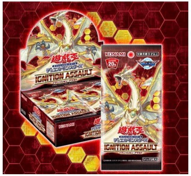 Dongshan Tong Dreams Japanese Copyrighted Game King 1011 Ignition Strong Attack Supplement Package New Original Box Harbor Version Spot