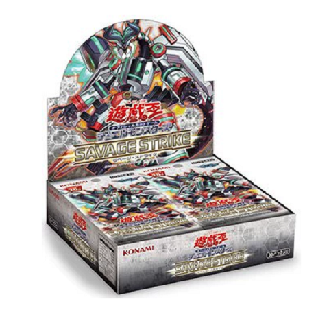 Dongshan Tongmeng genuine Japanese game king supplement pack 1007 new original box shoulder bag Hong Kong version out of print spot