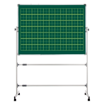 Small blackboard whiteboard writing board bracket type double-sided magnetic teaching office hanging wall sticker home children commercial message normal school students practice chalk writing with field grid graffiti large green board drawing board