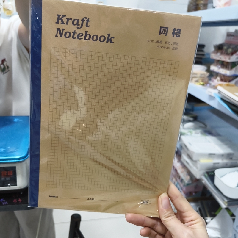 No. 77 Isar Glue-Bound Grid Notebook, 12 Pieces No. 77 Isar Glue-Bound Grid Notebook, 12 Pieces