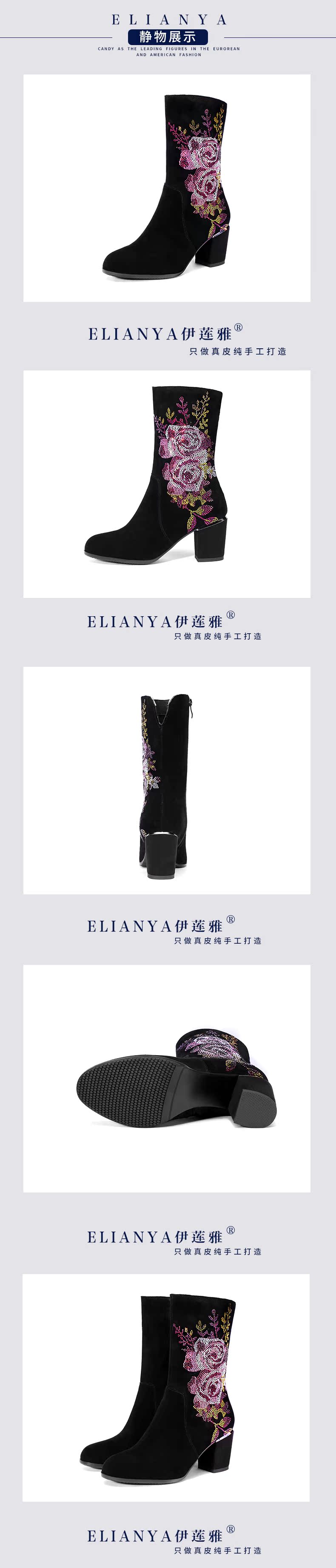 Bottes hiver pour femme en TPR  - Ref 3246900 Image 15