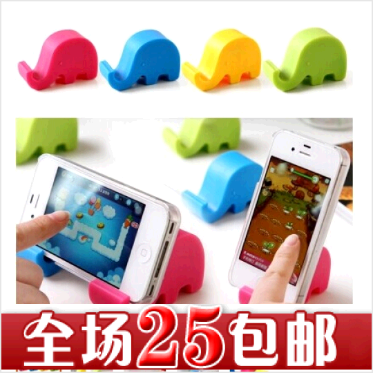 Creative Home Family Life House Daily Necessities Department Store Utility Web Red Sloth Shop New Peculiar Small Merchandise Promotional Gift