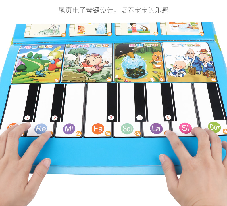 Sơ đồ giáo dục sớm cho trẻ em Sơ đồ âm thanh đầy đủ Bộ sách đọc này cho bé giác ngộ hình ảnh đồ chơi thẻ biết chữ 1-3 tuổi - Đồ chơi giáo dục sớm / robot đồ chơi điện tử chó robot thông minh