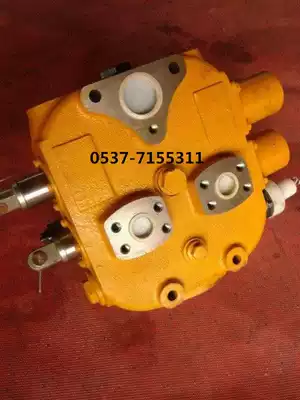 3050 loader stacker Lingong Gong Gong small arm control valve distribution valve DF32 multi-way valve