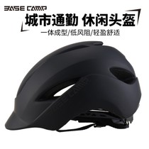 Beska bike riding helmet male and female road car equipped mountain bike safety helmet integrated forming helmet