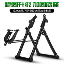 Bike Foldaway Tuning Ring Bench Mountain Bike Repair Bench Road Car Repair Tool wheel Correctable Terra desk