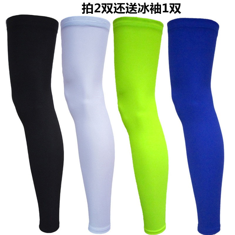 Bicycle cycling leg cover summer and autumn outdoor sports cool sun protection leg cover men and women sleeves mountain car equipment