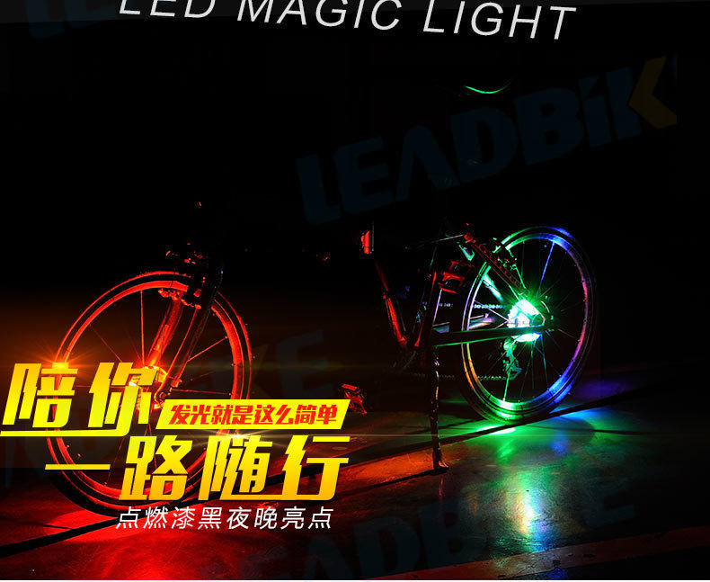 Eclairage pour vélo BASECAMP - Hot Wheels Lumières - Ref 2398680 Image 8