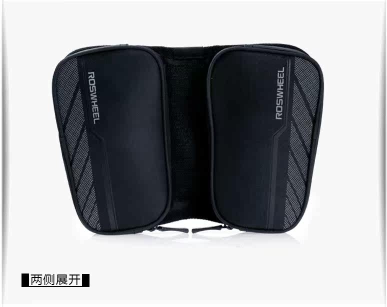 Sacoche pour vélo mixte ROSWHEEL - Ref 2220199 Image 23