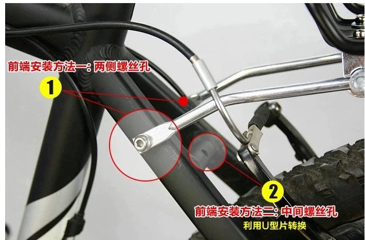 Porte-bagages pour vélo TOTTA - Ref 2411476 Image 8