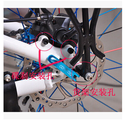 Porte-bagages pour vélo TOTTA - Ref 2411146 Image 7