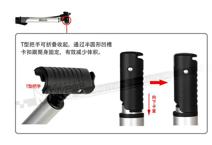 Pompe à vélo BETO - Ref 2396595 Image 9