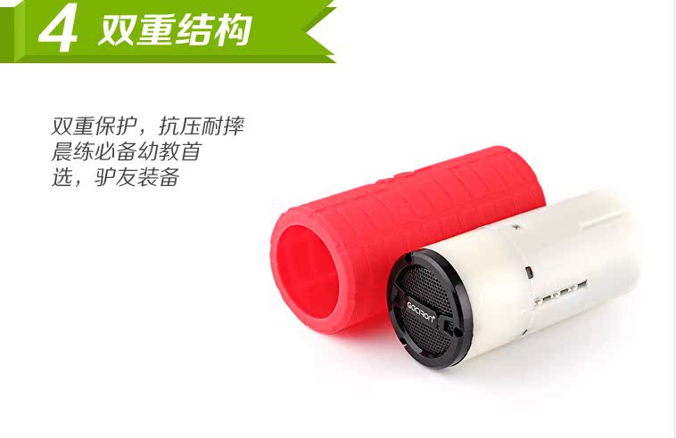 Haut-parleurs portables GACIRON - Ref 2261695 Image 11