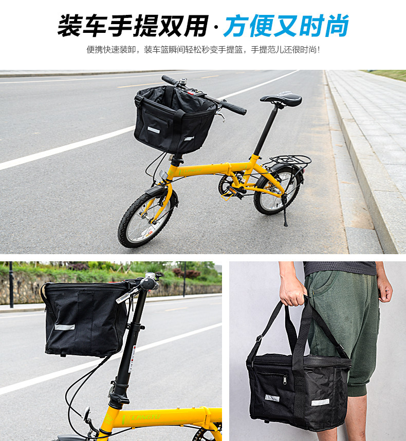 Panier pour vélo JAKROO en toile - Ref 2258002 Image 10