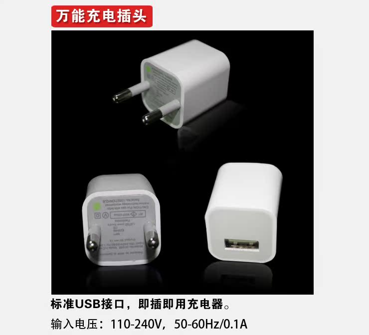 Haut-parleurs portables GACIRON - Ref 2261695 Image 5