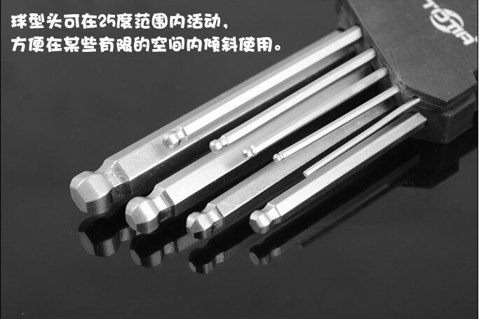 Outils pour vélo TOTTA - Ref 2281900 Image 15