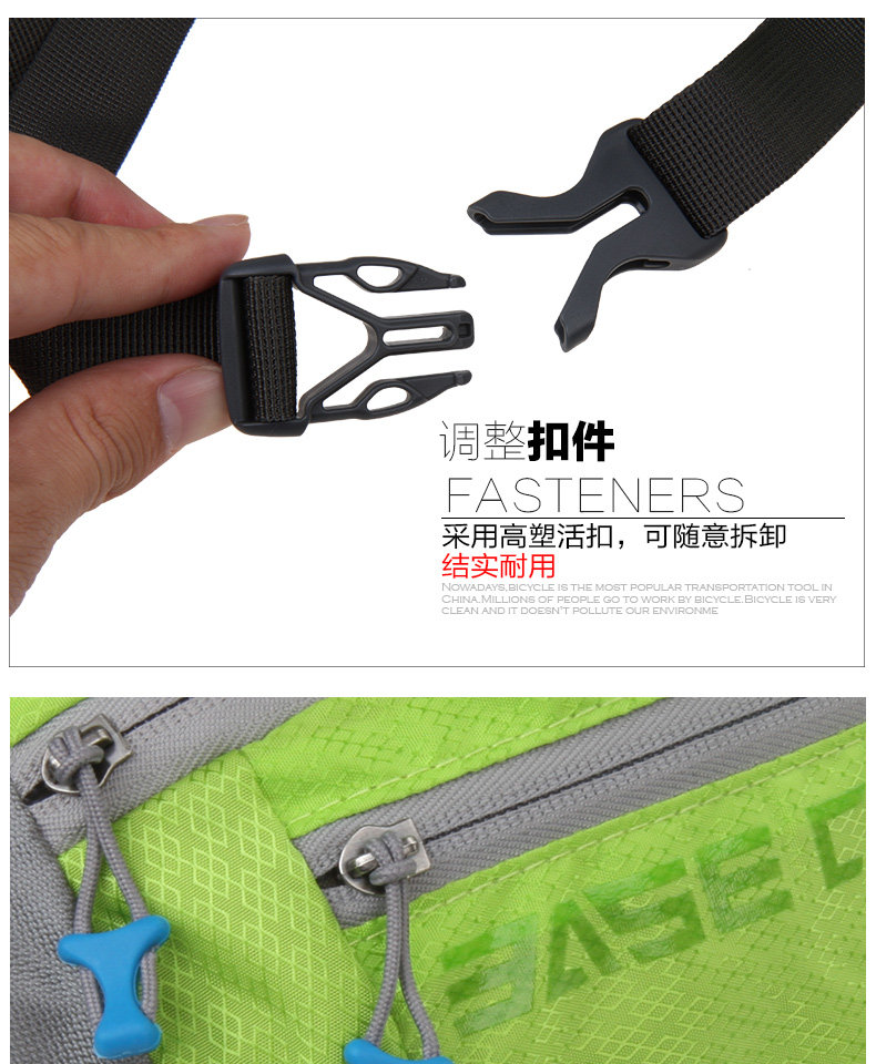 Sacoche pour vélo mixte BASECAMP - Ref 2219399 Image 22