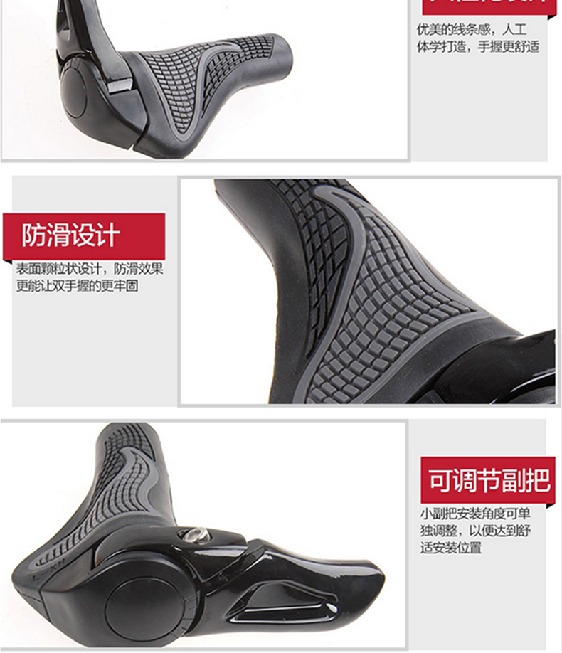 Poignées de vélo BASECAMP - Ref 2355560 Image 17