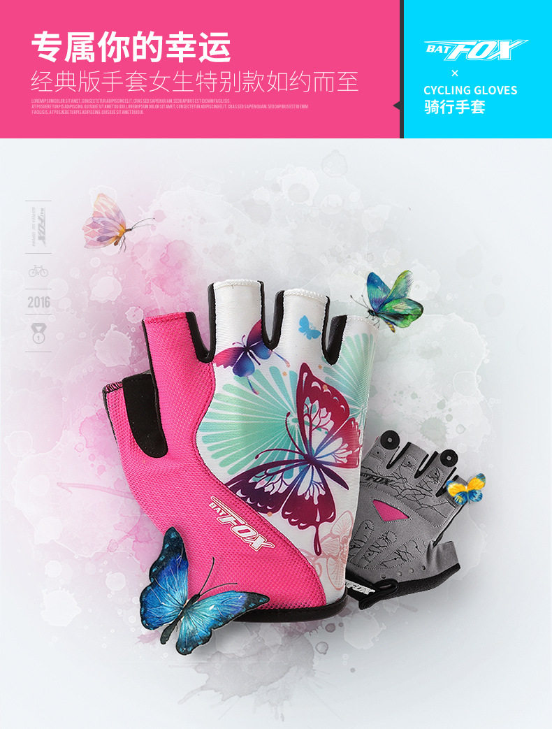 Gants pour vélo femme BASECAMP - Ref 2244743 Image 7