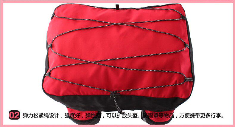 Sacoche pour vélo mixte ROSWHEEL - Ref 2228802 Image 23