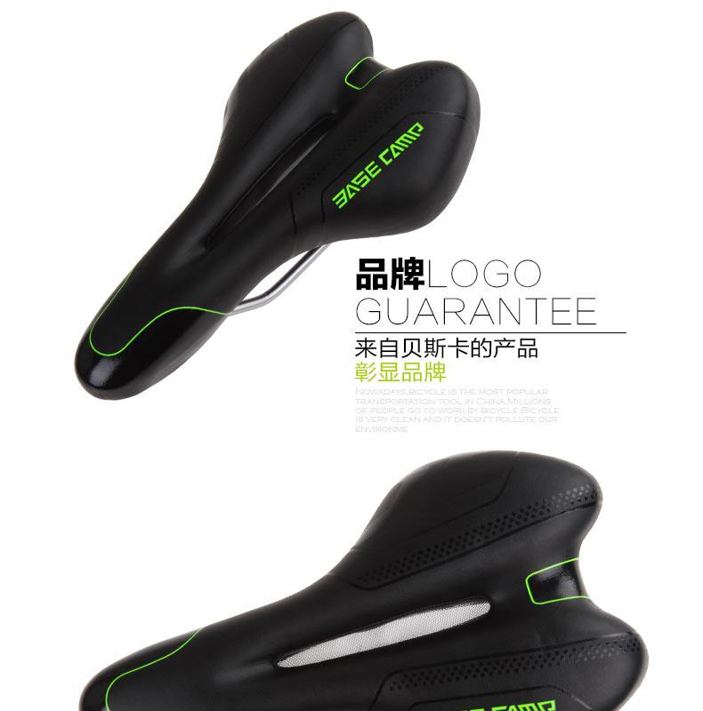 Selle de vélo Mountain Bike BASECAMP - Ref 2352039 Image 14