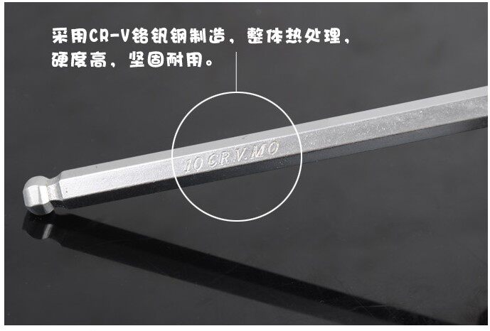 Outils pour vélo TOTTA - Ref 2281900 Image 16