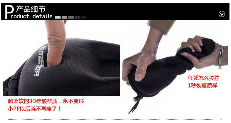 Selle de vélo Mountain Bike TOTTA - Ref 2348682 Image 20