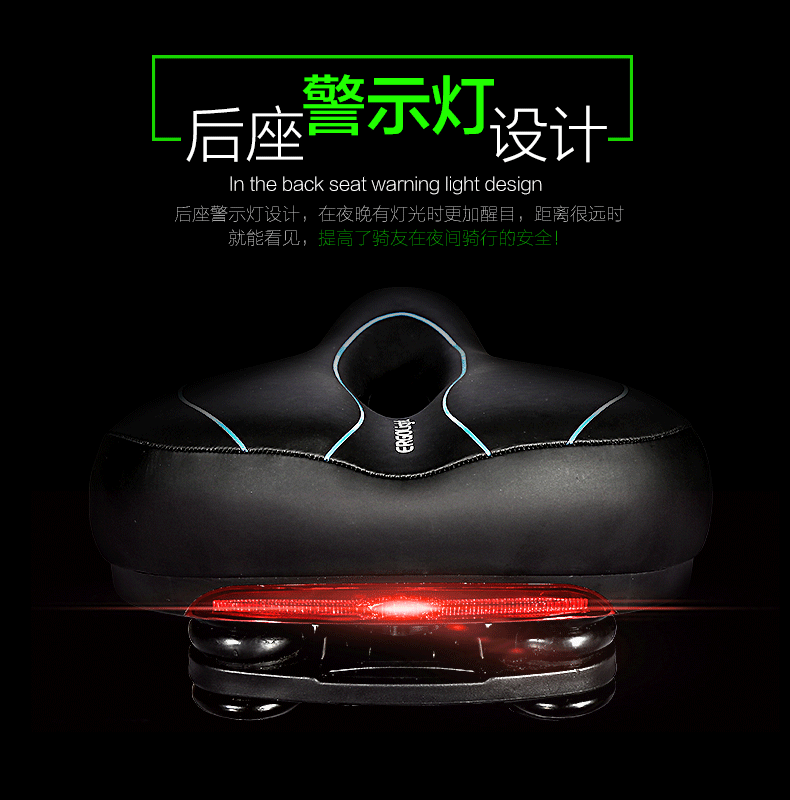 Selle de vélo Mountain Bike JAKROO - Ref 2345773 Image 13