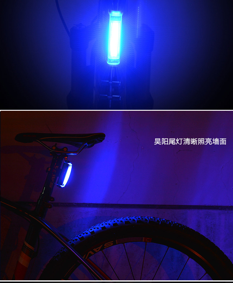 Eclairage pour vélo BASECAMP - Taillights - Ref 2400608 Image 22