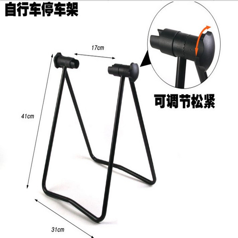 Cycling sports outdoor bicycle mountain bike quick release U-shaped parking frame bicycle repair frame repair frame