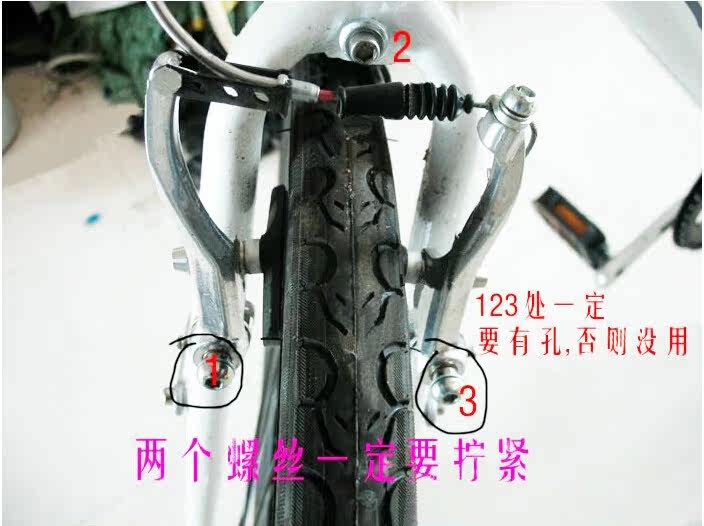 Porte-bagages pour vélo TOTTA - Ref 2411144 Image 4