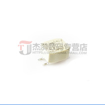 B82793S0513N201 B82793S513N201 B82793 Total modular electrical