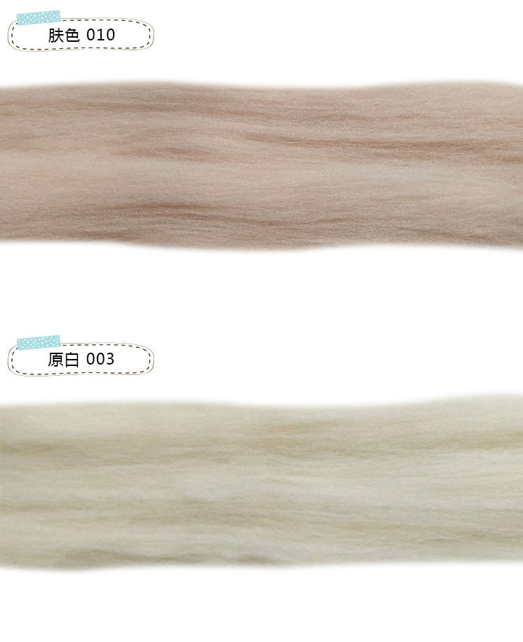 White Meat System_09.jpg