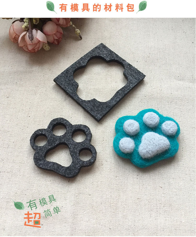 Два когти_03.jpg