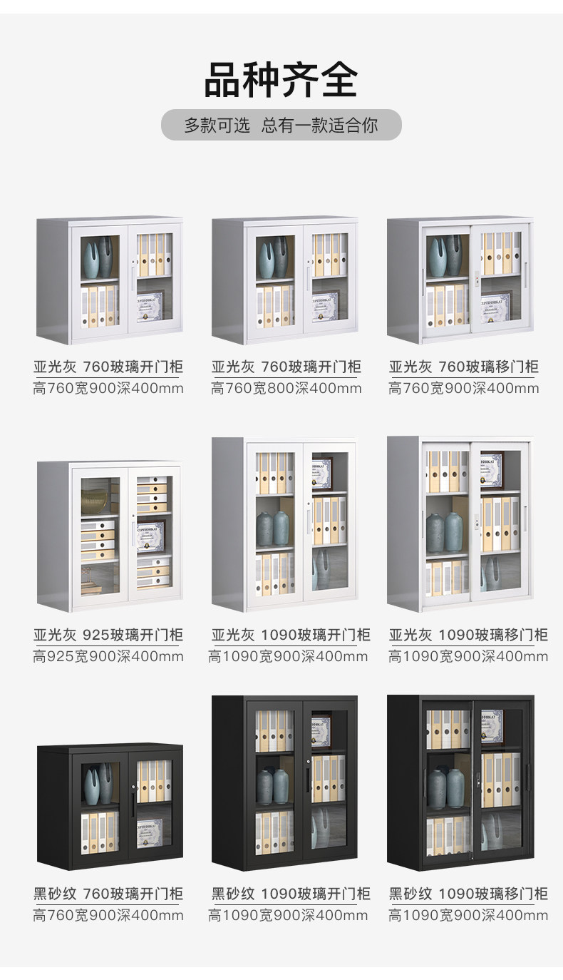 Файл Кабинета Detail_08.jpg