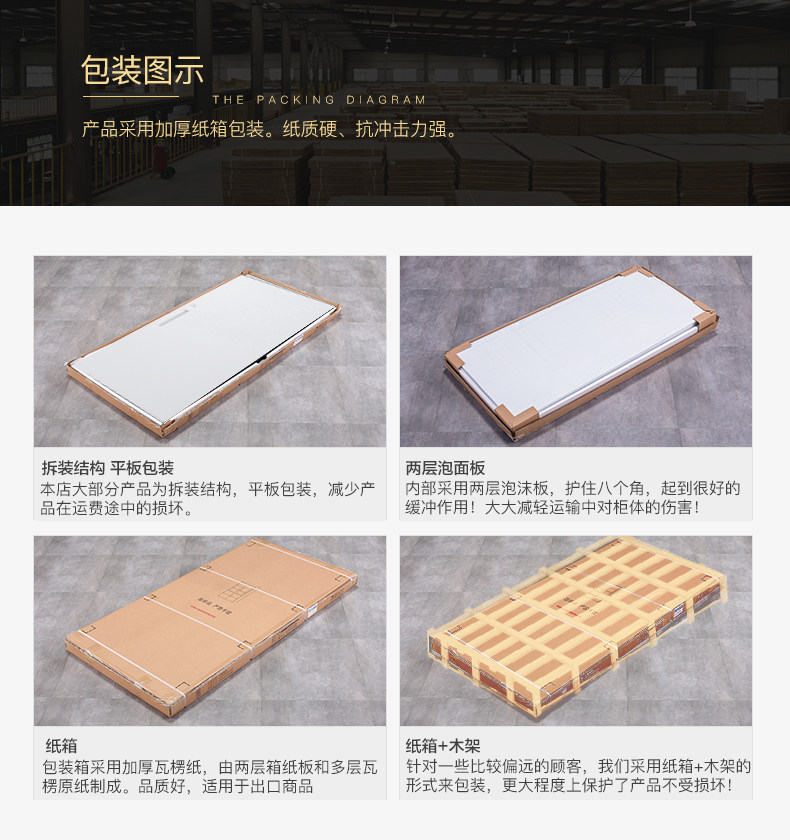 Детали по умолчанию -2019_01.jpg