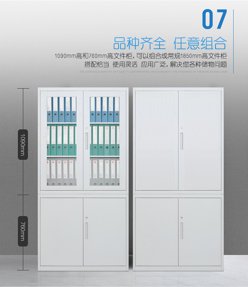 产品详情_13.jpg