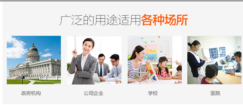 Продукт Advantage_22.jpg