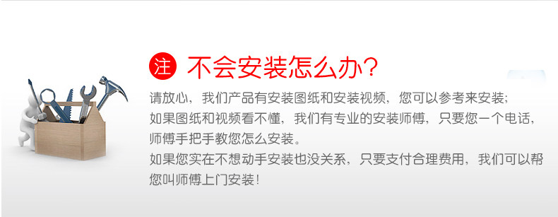 Детали продукта_10.jpg