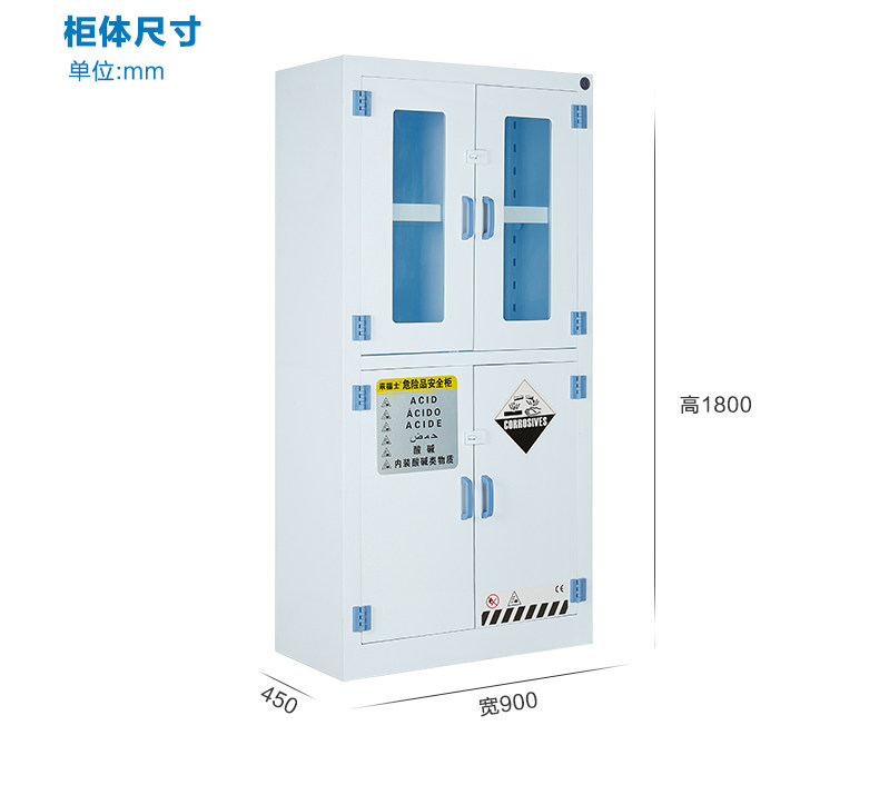 PP Cabinet-details_12.jpg