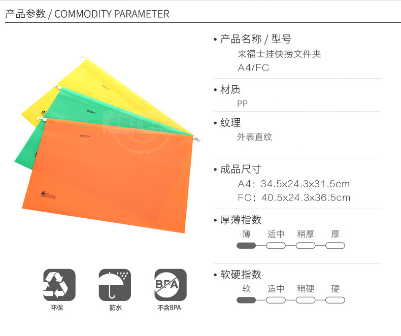 Подробная информация о быстрой рыбалке --- 2_18.jpg