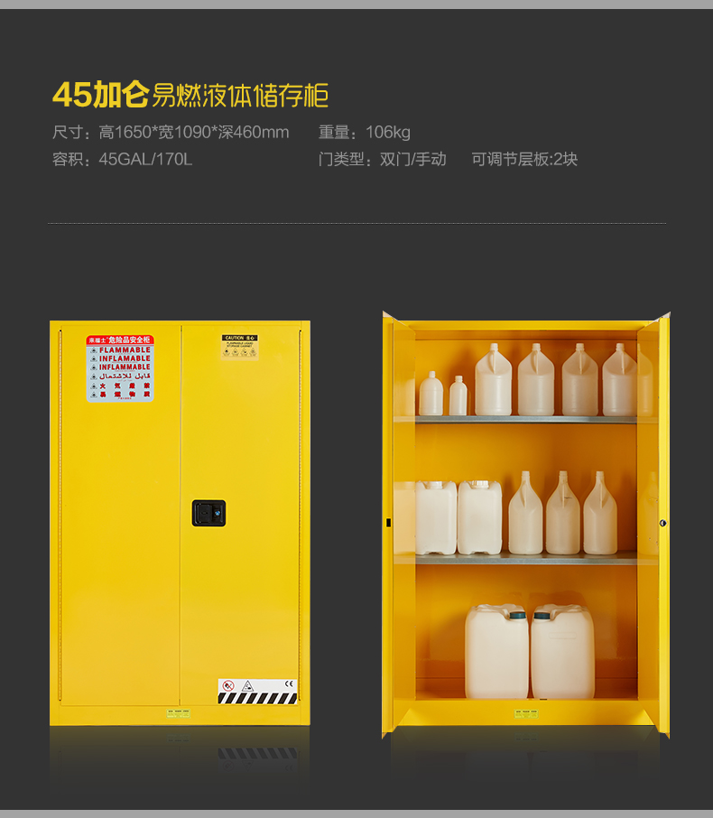产品详情_05.jpg