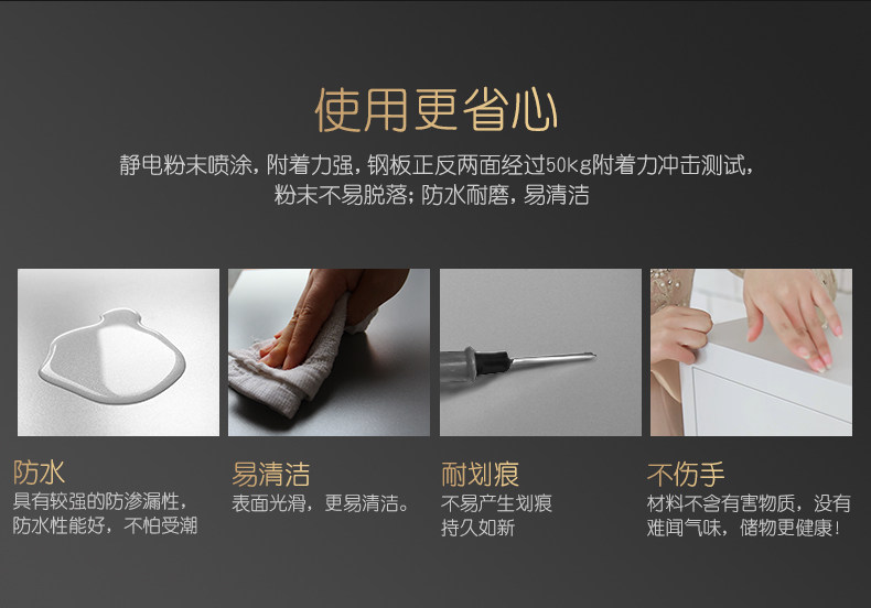 Детали продукта_08.jpg