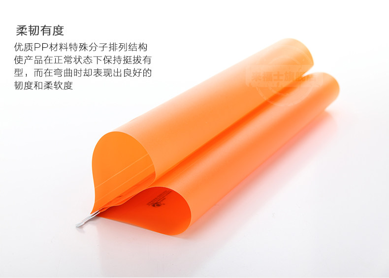 Подробная информация о быстрой рыбалке --- 2_21.jpg